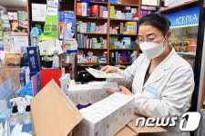 경구용 치료제 14일부터 환자에게 전달