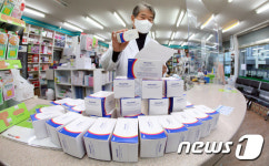 지정 약국 입고된 경구용 코로나19 치료제