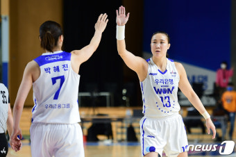 '박혜진 34점' 우리은행, 연장 혈투 끝 삼성생명 제압