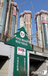 밥퍼 34년만 중단 위기…청량리역 재개발에 밀려나나