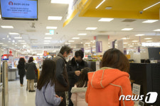 대형마트 방역패스 인증 의무화 단 하루