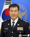 김영일 서산경찰서장 취임 “기본에 충실한 경찰”