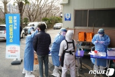 전남도, 목포 등 서남권 오미크론 확산 차단 야간 특별점검