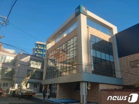 울산 동구 남목도서관, 25일부터 시범 운영