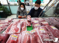 원산지 표기 점검 나선 국립농산물품질관리원 수원사무소