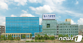 수원 윌스기념병원 종합병원 승격…수원지역 여섯번째