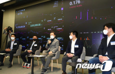 가상자산 거래소 현장 간담회 발언하는 이재명 후보