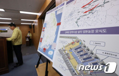 농식품부 양돈농장 방역시설 강화 발표