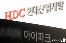 경찰, 현대산업개발 본사·광주 서구청 강제수사…전방위 압색(종합)