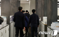 고용부·경찰, HDC현대산업개발 본사 압수수색