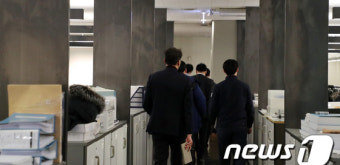 '붕괴사고' 현대산업개발 본사 압수수색