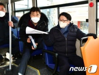 파주 운정신도시 마을버스 3개 노선 개통 운행