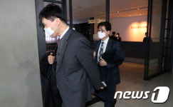 경찰·고용노동부, HDC현대산업개발 본사 전격 압수수색 나서