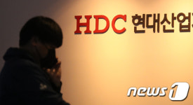 광주 붕괴 HDC현대산업개발 본사 압수수색