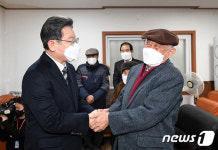 전국경로당 회장단 만난 이재명 후보