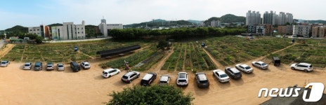 용인시 “시민농장서 가족 먹거리를 직접 키워보세요