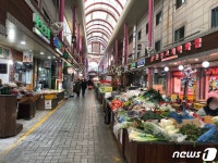 동백통 시행 첫날 전통시장 배송 건수 3건…홍보 덜 된 듯