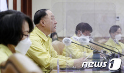 홍남기 부총리 수출물류애로 해소, 임시선박 투입