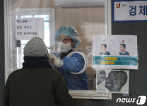 인천서 확진자 418명 발생…오미크론 감염지 2곳서 추가 확진도
