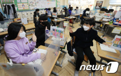 친구야, 안녕?