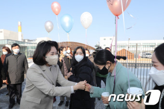 청주 찾은 김혜경