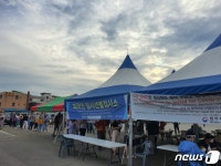 강릉 장애인복지시설서 15명 집단감염…코호트 격리