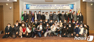 유학생들 새마을운동 도입 고국발전…영남대 박정희대학원 경진대회