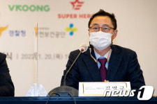 인사말하는 김명규 쿠팡이츠서비스 대표이사