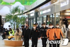 서울소방재난본부장, 설 대비 복합쇼핑몰 현장안전점검