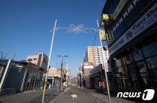 평택, 코로나19 확진자 오미크론 우세