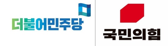 국민의힘 충북 도청 임차 사무실 외벽에 민주당 홍보 현수막