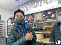 [르포]이런 마트 처음 봤당께…호남 첫 창고형 마트 맥스 가보니