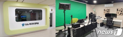 충북교육도서관, 에듀미디어 창작실 개소
