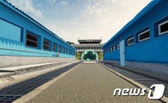 평양 거쳐 백두산까지…통일시대 자동차 VR 체험존 마련