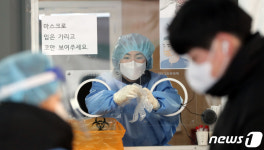[속보]광주‧전남‧평택‧안성 PCR 검사, 26일부턴 고위험군만 실시