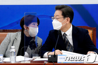 이재명, 오미크론 위기대응 논의
