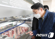 걸포정육점억일이축산 | 천안 축산물공판장 찾은 이억원 기재차관