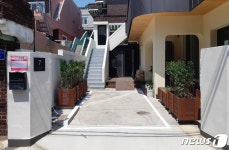 울산 동구, 주차난 해소 내 집 주차장 갖기 지원 사업 호응