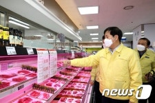 구윤철 국무조정실장 설 앞둔 물가는?