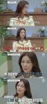 이지현, 아들 유치원 강제 퇴소→공황발작으로 응급실행