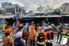 화재 발생한 흑석시장