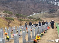 대한민국상이군경회전북지부임실호국원식당매점 | "설 앞두고 미리 왔어요"…명절 앞둔 마지막 주말 임실호국원