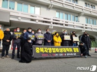 신성통상TOPTEN청주점주 | 청주 대규모 점포 입점 반대 상인회…시민들 "공감대 결여" 비판