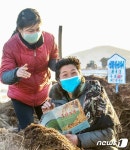 지식형 근로자 되자… 공부하는 북한 농민