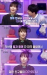'환갑' 서정희, 클럽에서 20대에 대시 받아…