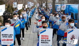 명분없는 파업으로 비노조기사 죽어간다!