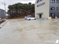 충주시 공유주차장 사업 참여자 모집