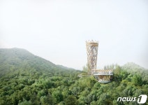 보문기술감리단 | 대전시 보문산 전망대 설치 일방 추진에 성난 환경단체들