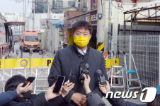 현대산업개발 아파트 붕괴사고 현장 찾은 여영국 당대표