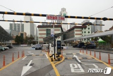 고양도시관리공사, 설 연휴 5일간 공영주차장 무료 개방